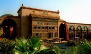 Al Moudira Hotel
